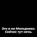 ���� �������, ������������, 56 ��� - ��������� 10 ������� 2025 � ������ ���� ����������