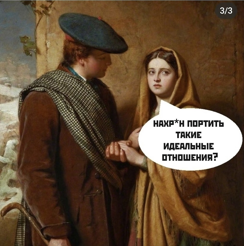�������� ������� - 6 ������� 2025 � 23:12 - 3