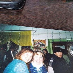 �����, ������, 44 ����