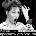 ���� ����, ����, 37 ��� - ��������� 2 ������ 2025 � ������ ������ ��������