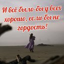 ���� �������, �������, 51 ��� - ��������� 7 ������ 2025 � ������ ������ ��������