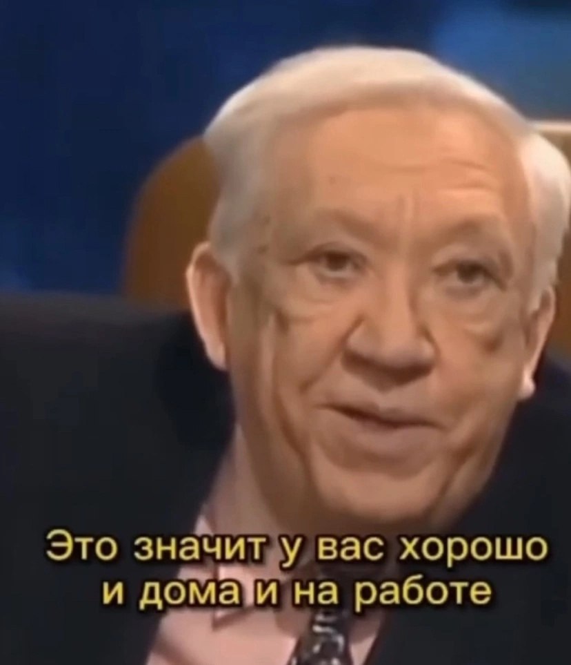   ? - 2