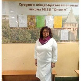 ������� ����������, ������� ��������, 56 ���