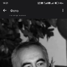 ����, 49 ���, ������