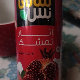 Alexander, ��������, 40 ���