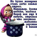 ���� �������, ������������, 66 ��� - ��������� 1 ������ 2025 � ������ �2025�