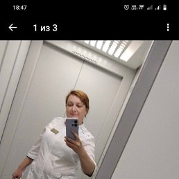 , 47, 