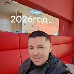 ���� ����, ������� - ��������� 6 ���� 2026