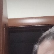 �������, 62 ����, ����