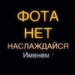 ���������, ������, 49 ���