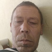 �������, 41 ���, ����