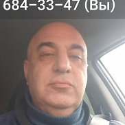 , 62 , -