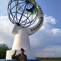 ����, ������, 42 ����