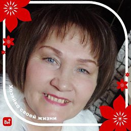 �������, ����������, 63 ����