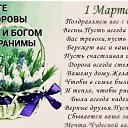 ���� ������, ������������� - ��������� 1 ����� 2026 � ������ ������ ��������