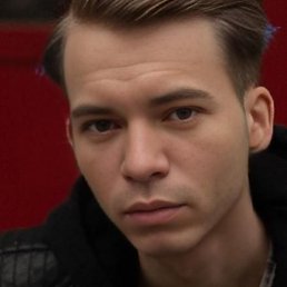 �������, �����, 28 ���