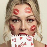 ���, 42 ����, ����