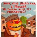 ���� �������, ��������, 77 ��� - ��������� 16 ������ 2024 � ������ ������ ��������