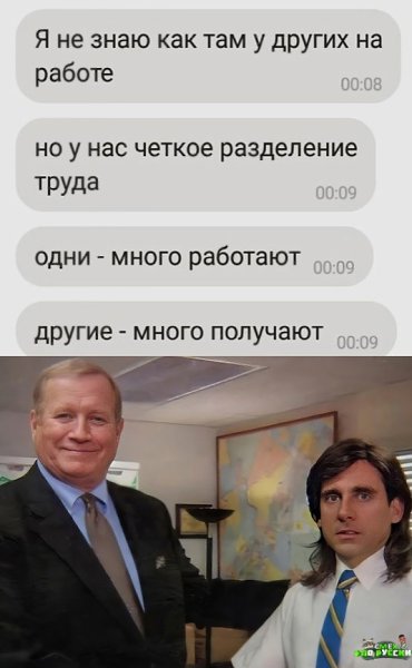  - 10  2025  10:06