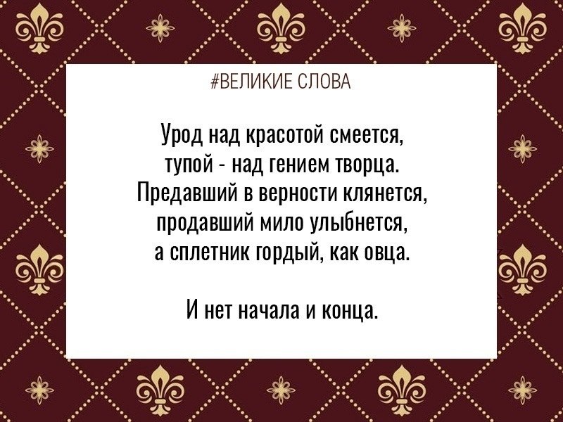������� ����� | ������, ����� � �������� - 11 ������ 2025 � 21:54