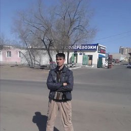 , 47, 