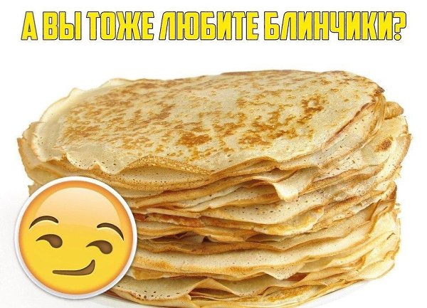 ☆����� � �������� �������☆ - 30 ������� 2024 � 04:25