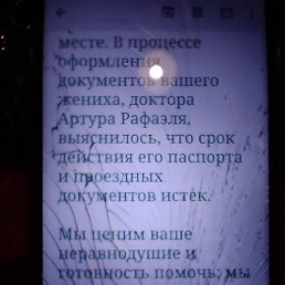 ���� ���� ���������, �����������, 68 ��� - ��������� 14 ������� 2026