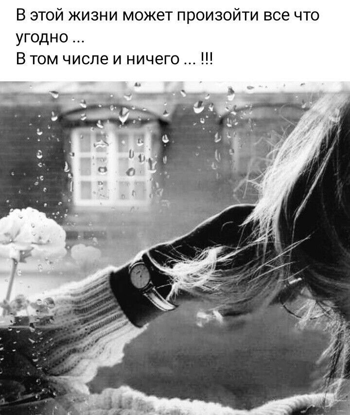 ***Victoria Viktorovna*** - 10  2024  11:58