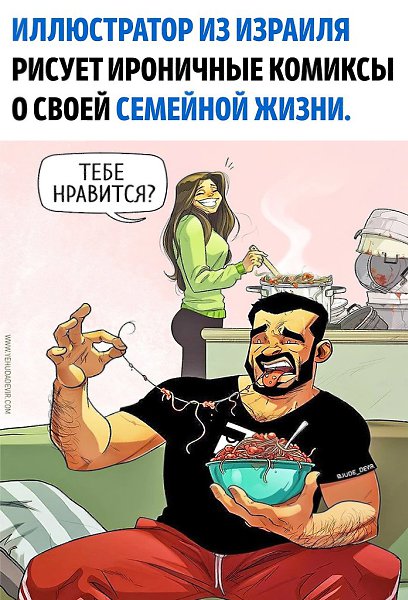 ����� ����� ����