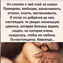 ���� ���������, �����-��������� - ��������� 21 ������� 2024 � ������ ������ ��������