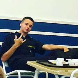 �����, �����-���������, 21 ���