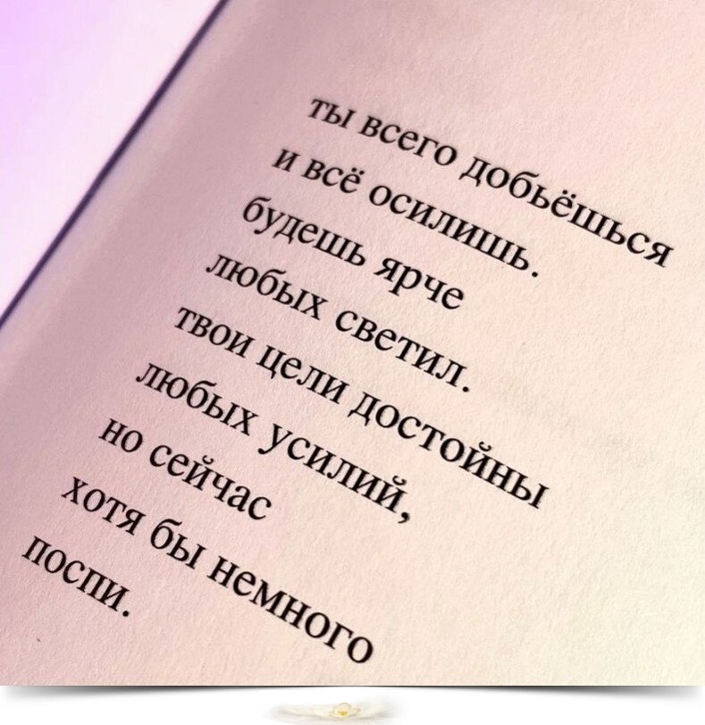 ~~~~~~~~~~