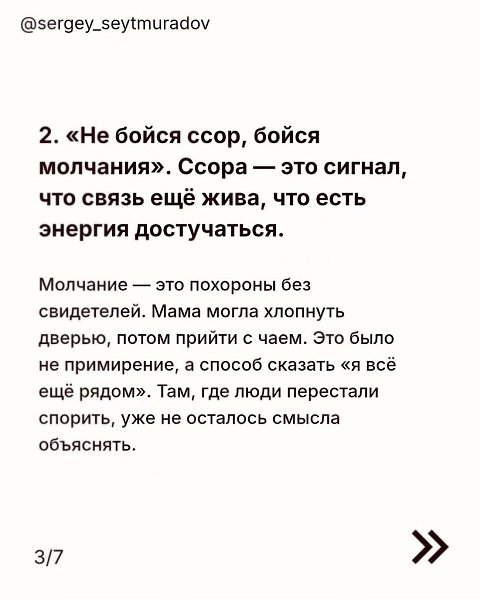  - 22  2025  18:26 - 3