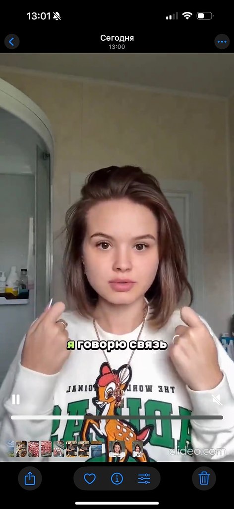 ��� ���������� �� ����� - 2