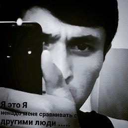 �li, ������, 23 ����