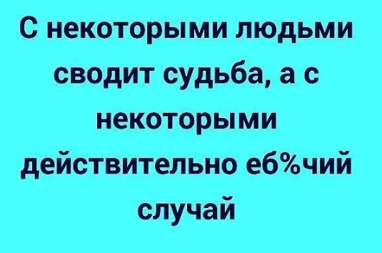 �������� - 1 ������� 2026 � 07:01
