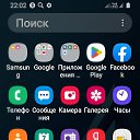 ���� ��������, �������, 57 ��� - ��������� 8 ������ 2026