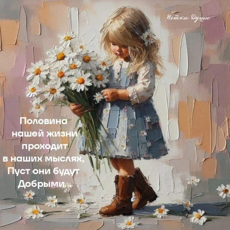   ,    . - 6  2025  23:05 - 6