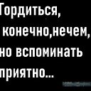 ���� ��������, �����, 58 ��� - ��������� 20 ������� 2025 � ������ ������ ��������
