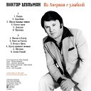 ���� Vladimir, �������, 64 ���� - ��������� 31 ���� 2026 � ������ ������ ��������