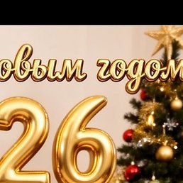 �������, ������ ��������, 38 ���