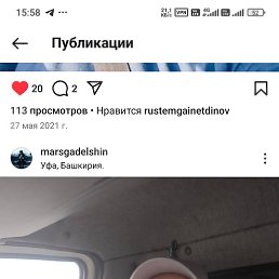 ���� ���������, �������, 46 ���