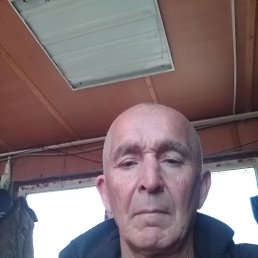 �����, 57 ���, ���������