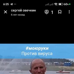 ���� ������, ��������, 64 ���� - ��������� 12 �������� 2026