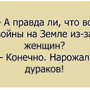 ���� �������, ��������, 77 ��� - ��������� 16 ������ 2024 � ������ ������ ��������