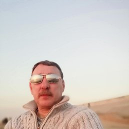 ������, 54 ����, ���������