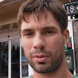 �������, ��������, 41 ���