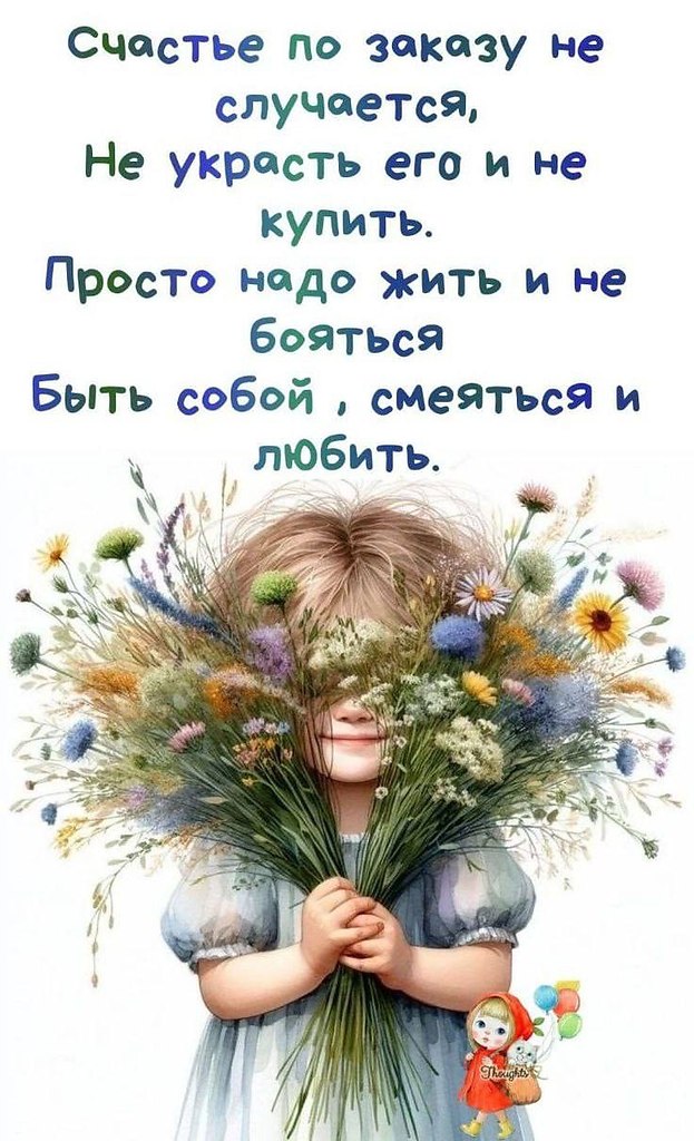   ,    . - 6  2025  16:55