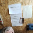 ���� ��������, ������, 61 ��� - ��������� 14 ������ 2023 � ������ ���� ����������