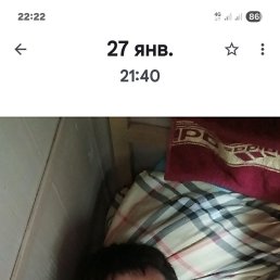 �����, 45 ���, ������